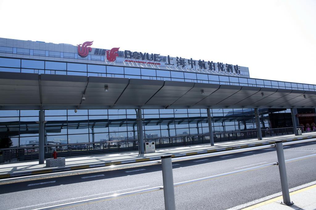 Shanghai Hongqiao Airport Hotel - Air China Exterior photo