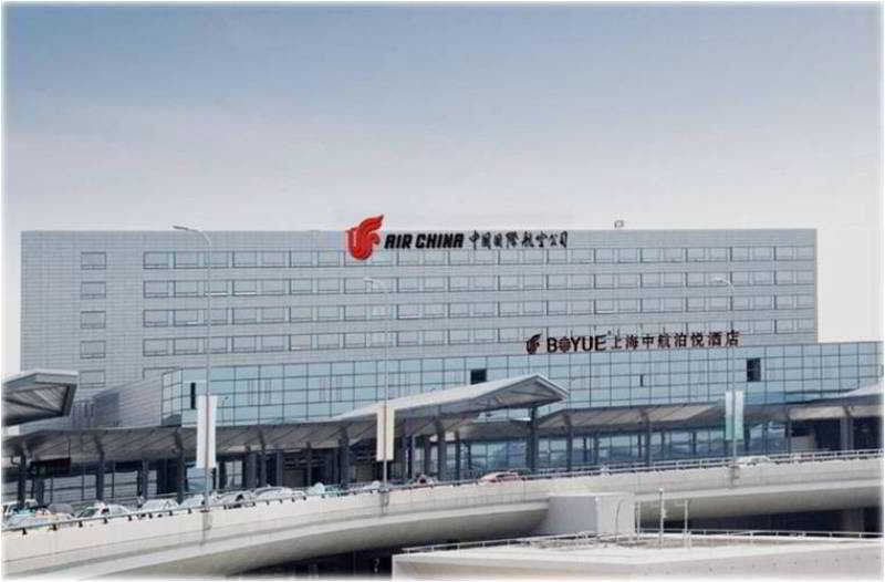 Shanghai Hongqiao Airport Hotel - Air China Exterior photo